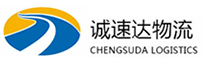 丽水到德清县物流公司